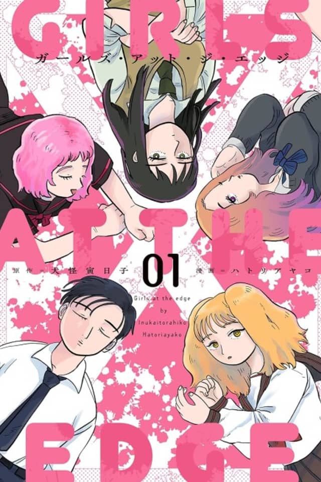 Girls at the Edge