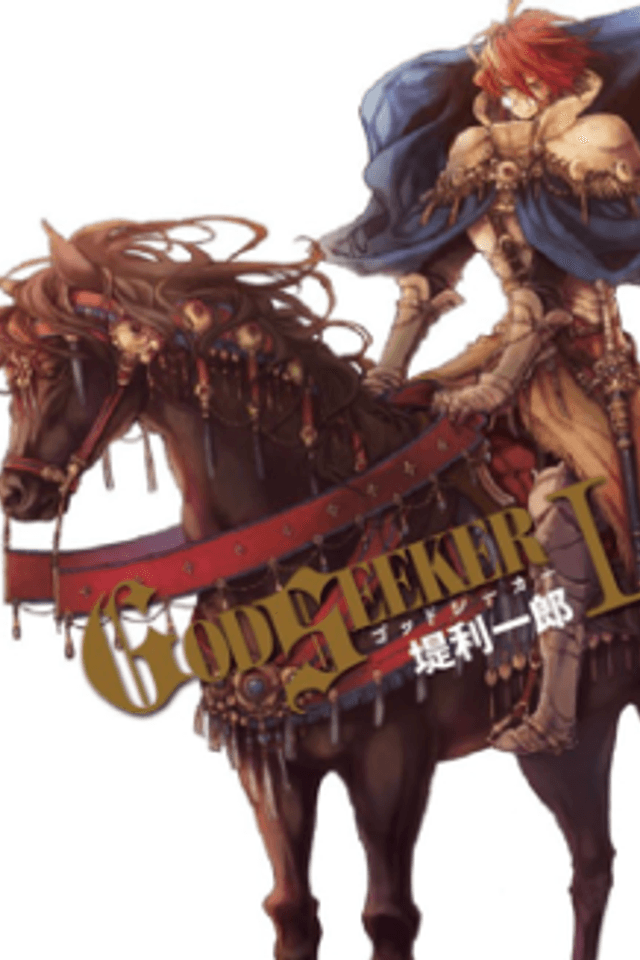 Godseeker