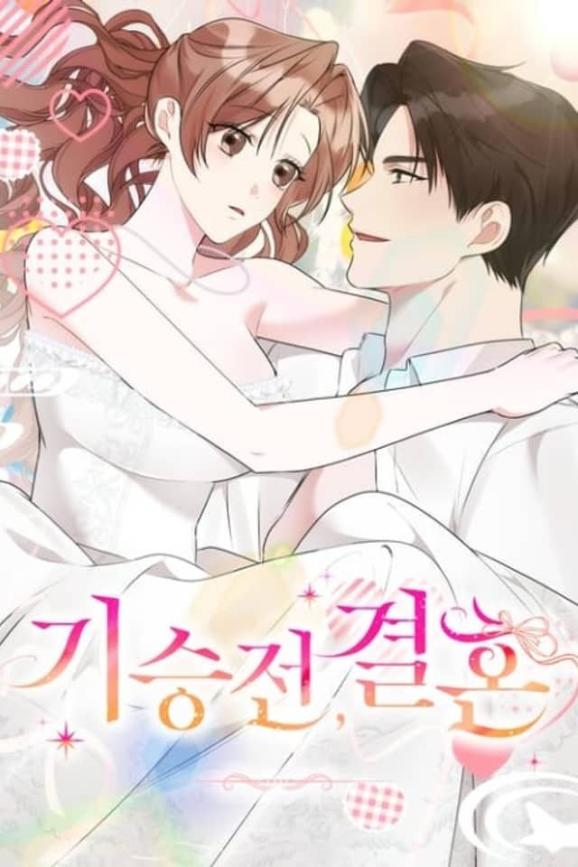My Sudden Husband