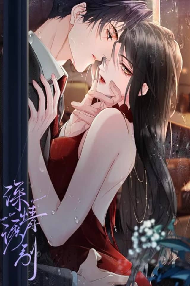 Shenqing You Yin