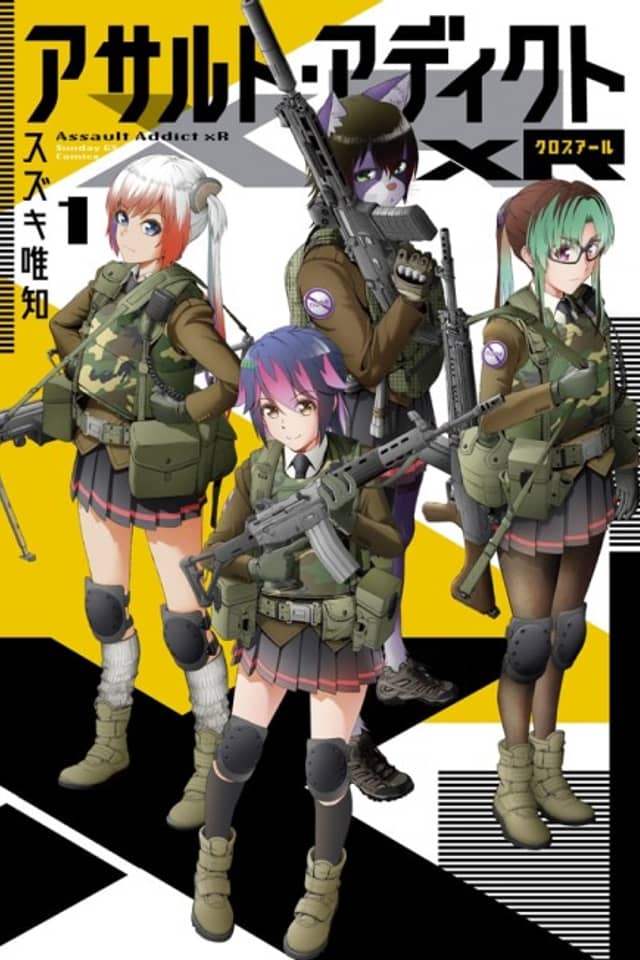 Assault Addict xR