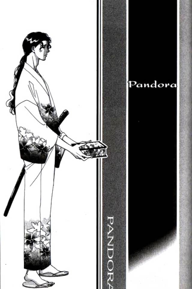 Pandora