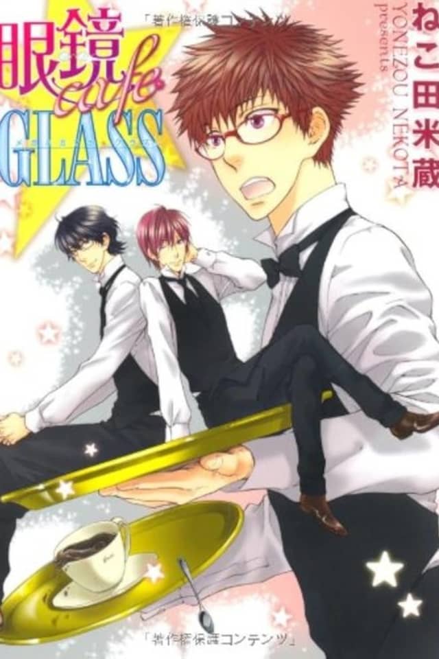 Megane Cafe Glass