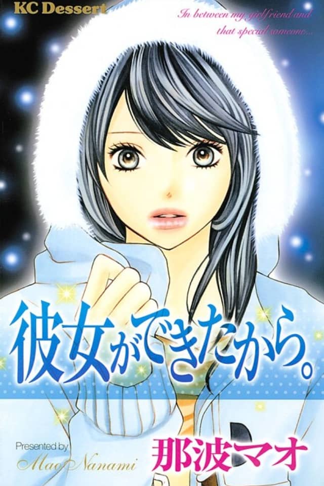 Kanojo ga Dekita Kara