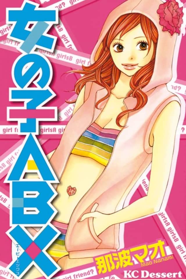 Onnanoko ABX