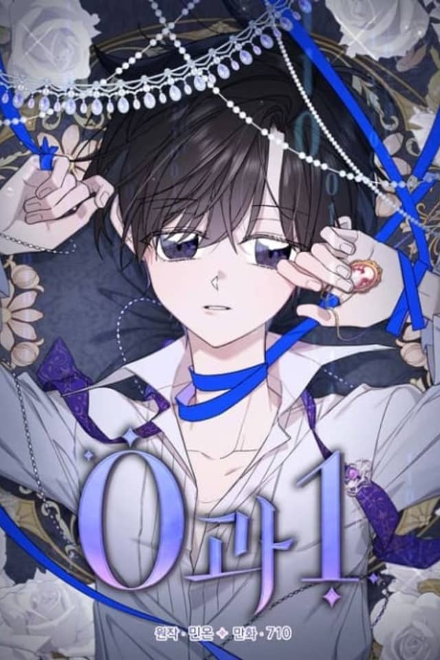 0-gwa 1