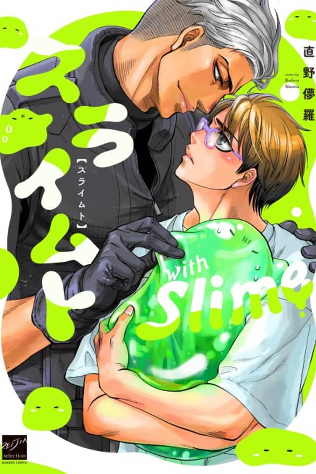 Slime to
