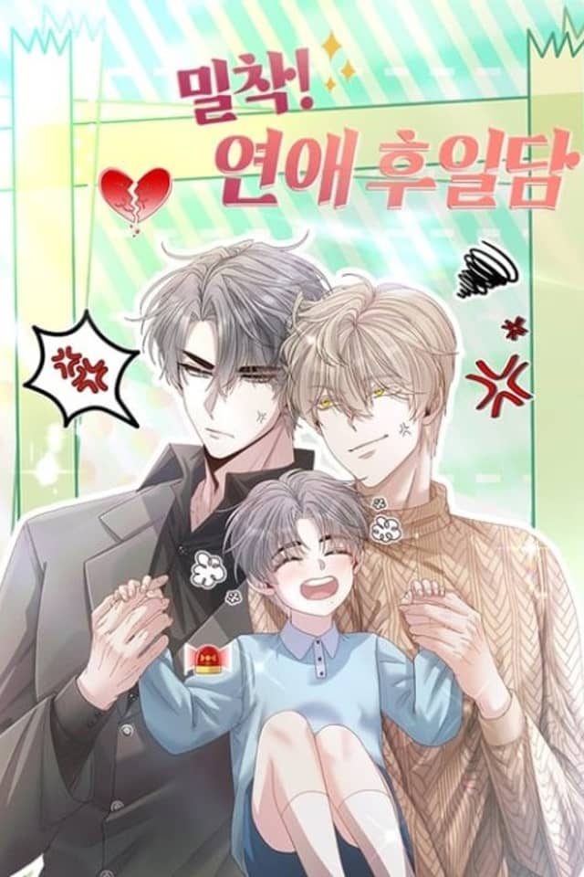 Close Up! Love's Next Chapter