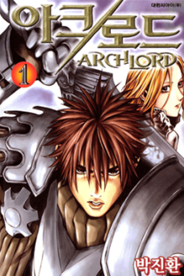 Archlord