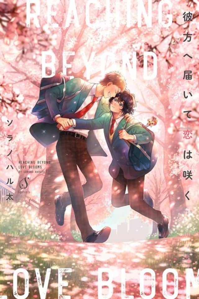 Reaching Beyond Love Blooms