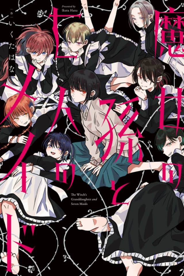 The Witch's Granddaughter and Seven Maids