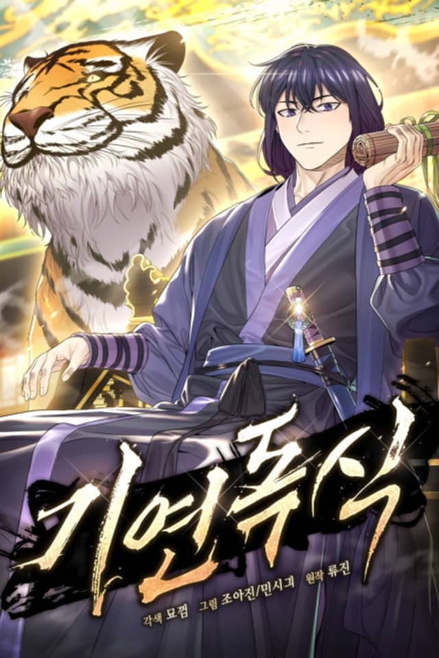 Fortune's Chosen One