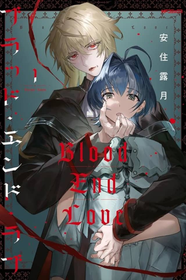 Blood End Love