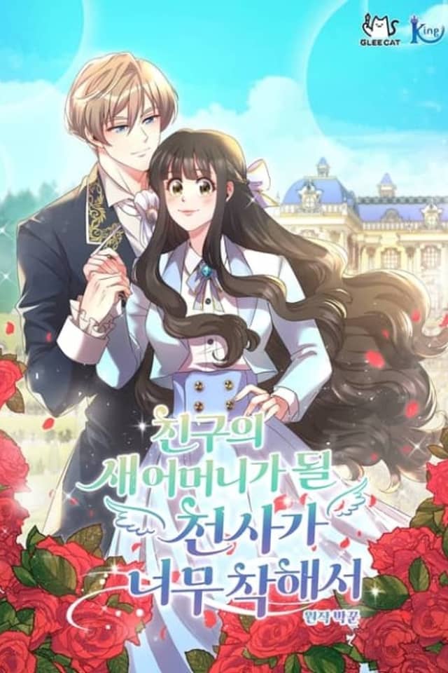 No Marriage, Angel!