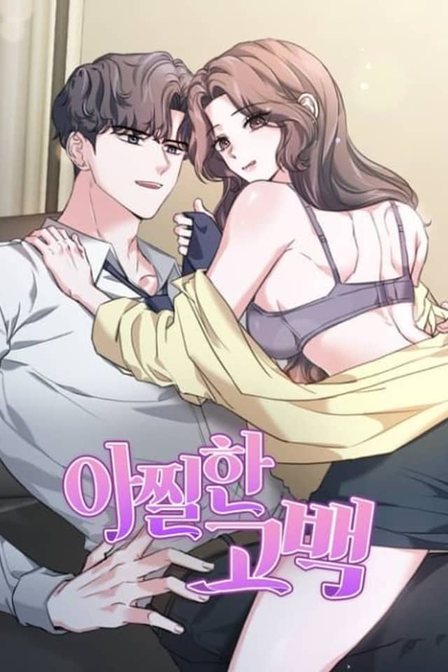 Ajjilhan Gobaek