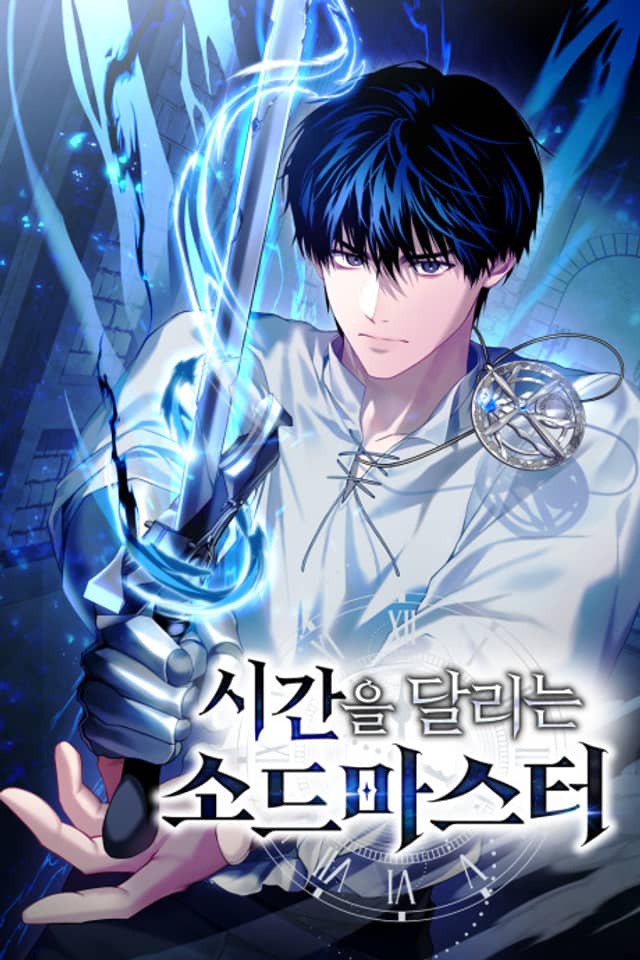The Swordmaster Who Leapt Through Time