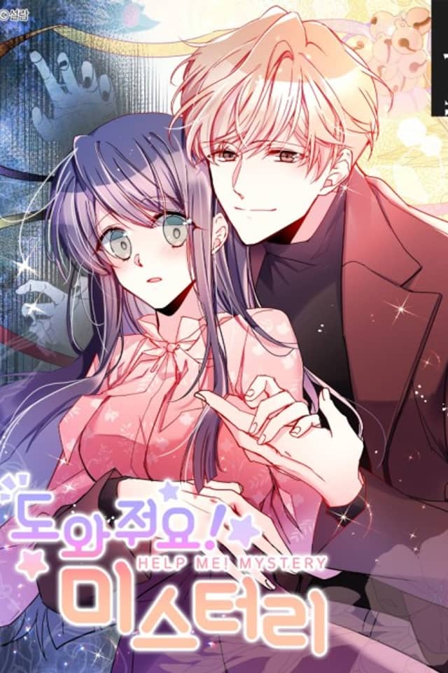 Dowajwoyo! Mystery