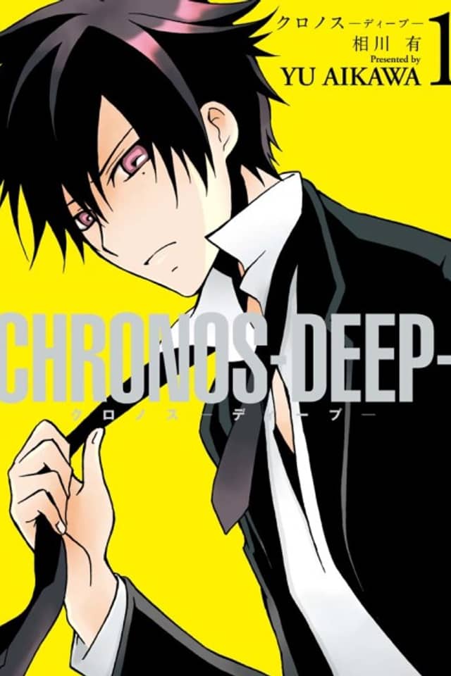 Chronos - DEEP