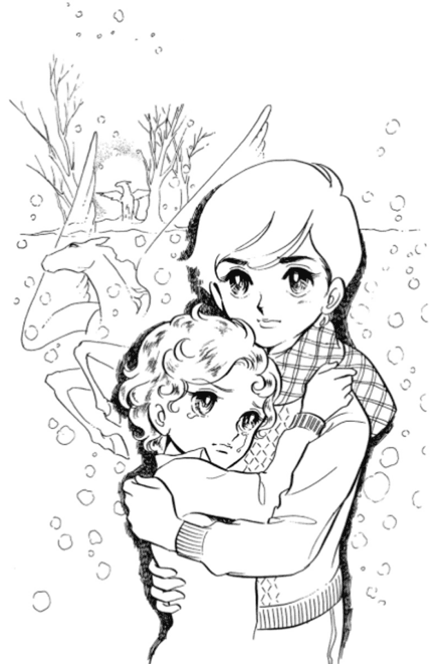 Yuki no Hi ni...