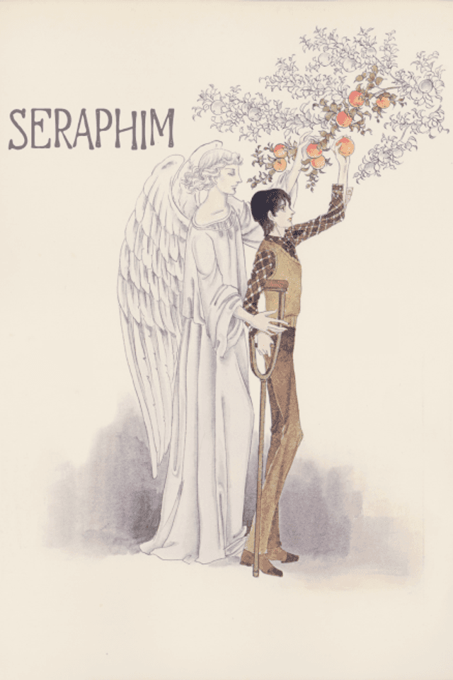 Seraphim