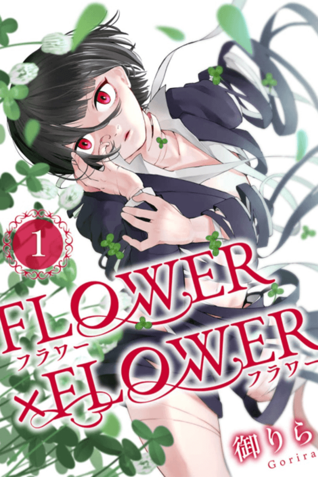 FLOWERxFLOWER