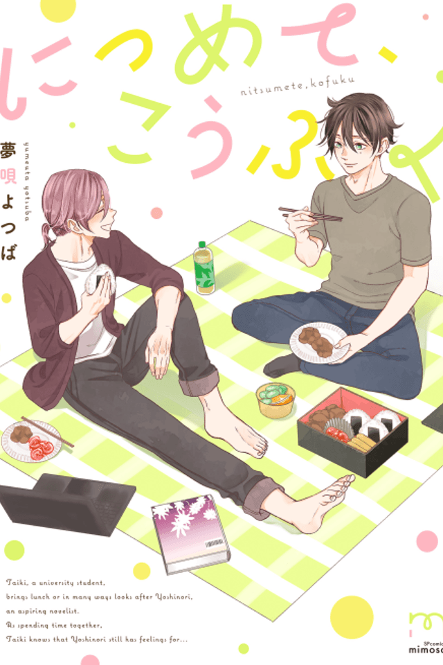 Ni Tsumete, Koufuku