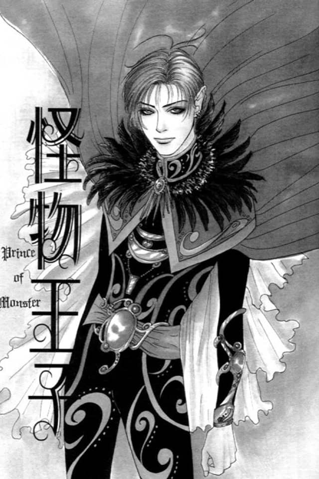 Kaibutsu Ouji