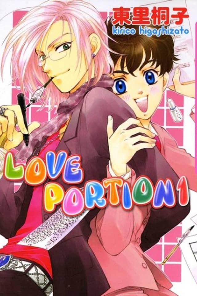LOVE PORTION