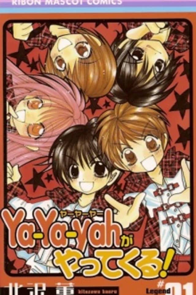 Ya-ya-yah ga Yattekuru!