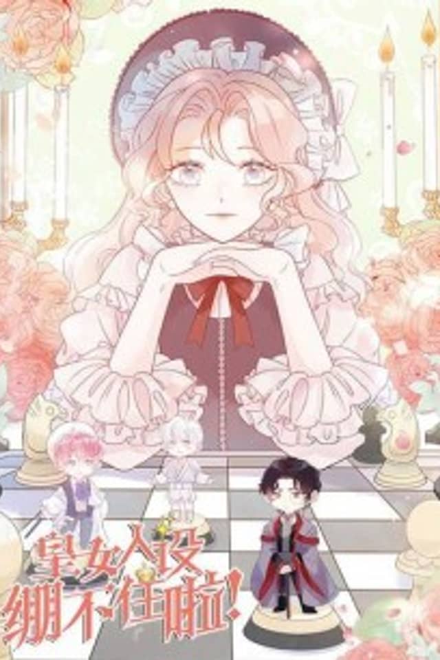 The Not-so-mad Princess