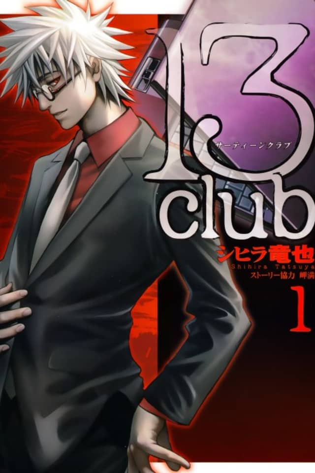 13 Club