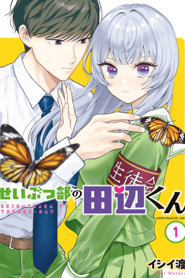 Tanabe from the Biology Club