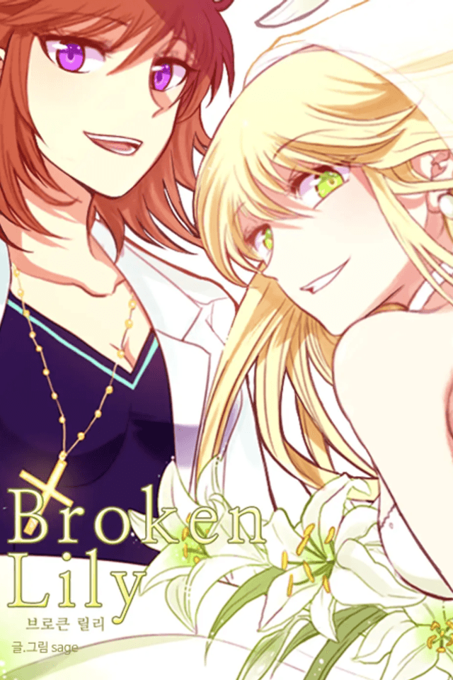 Broken Lily