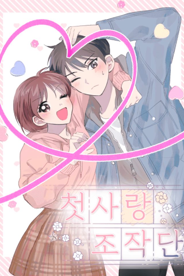 Cheotsarang Jojakdan