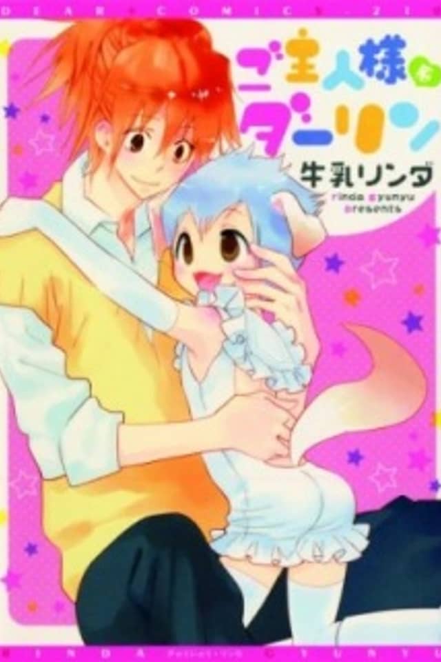 Goshujin-sama Kei Darling