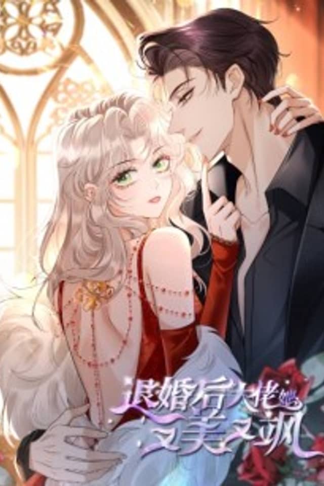 She Becomes Glamorous After The Engagement Annulment