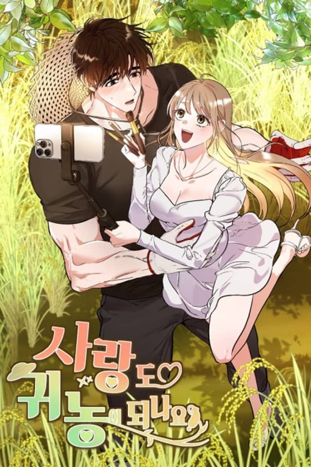 Sarangdo Gwinongi Doenayo?