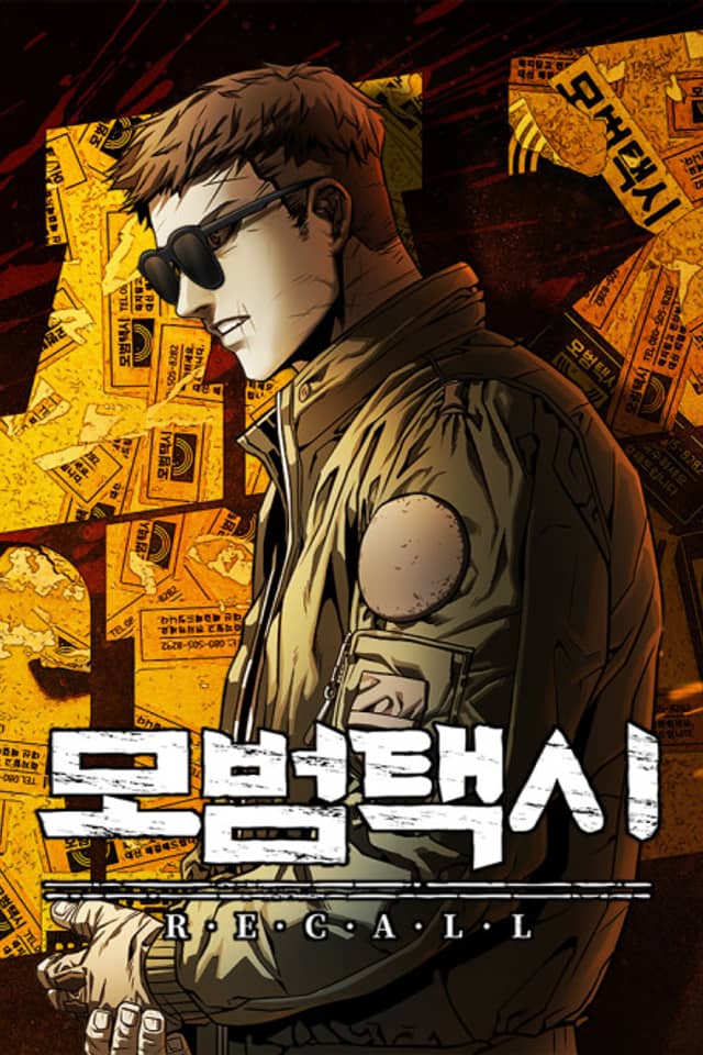 Mobeom Taxi: Recall