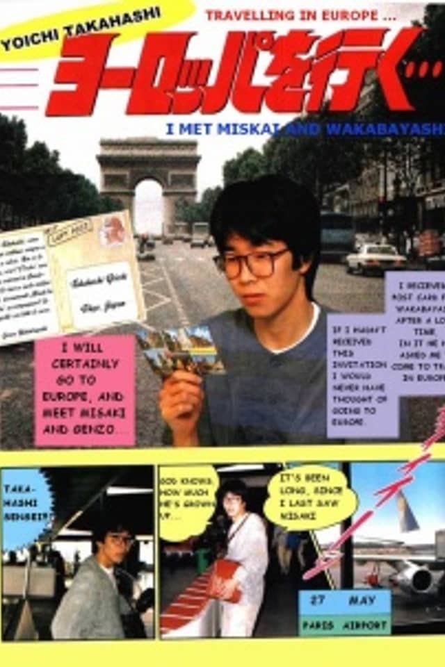 Captain Tsubasa Travelling in Europe