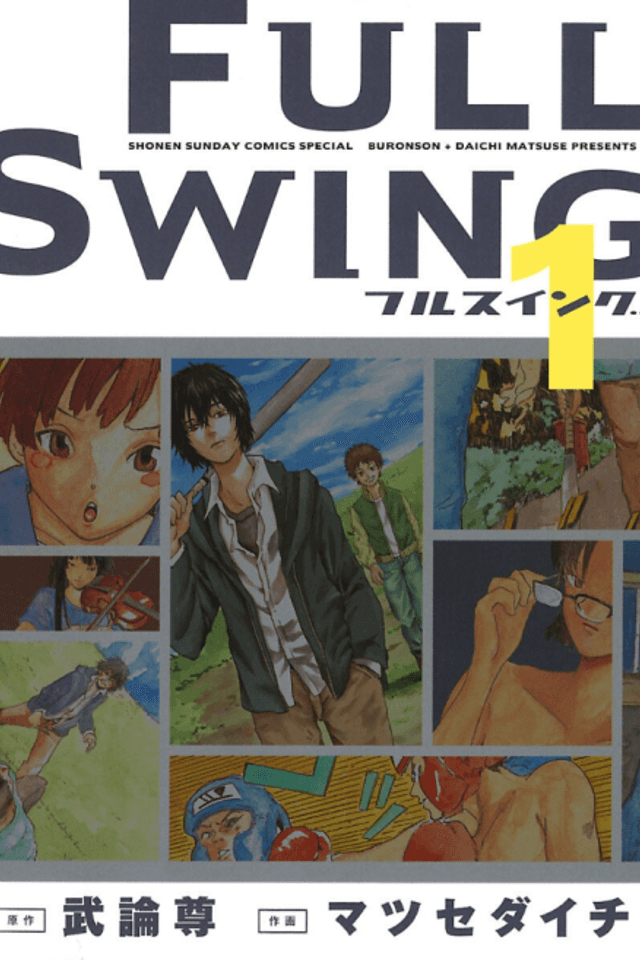 Full Swing