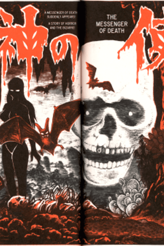 The Messenger of Death