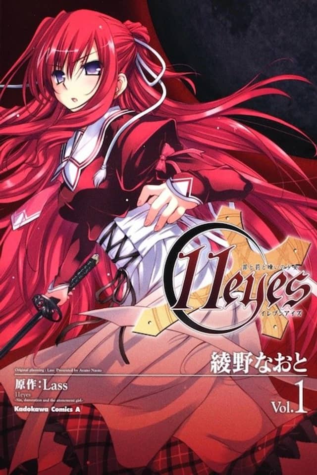 11 Eyes -Tsumi to Batsu to Aganai no Shoujo-