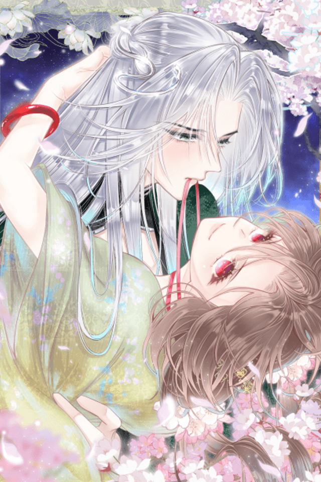 Wo Jia She Chong You Zai Yan Wo