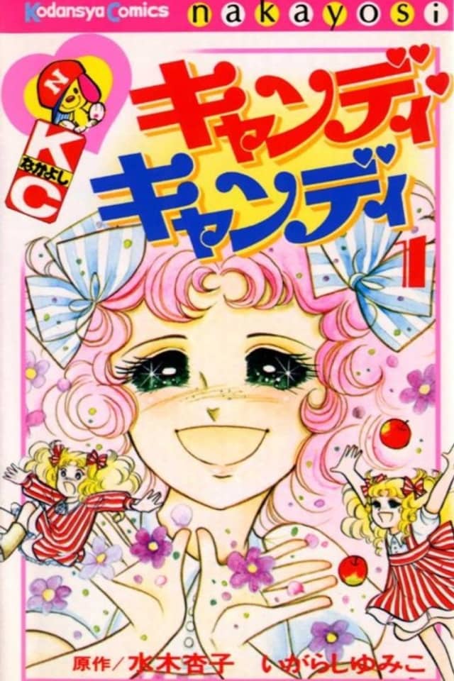 Candy Candy