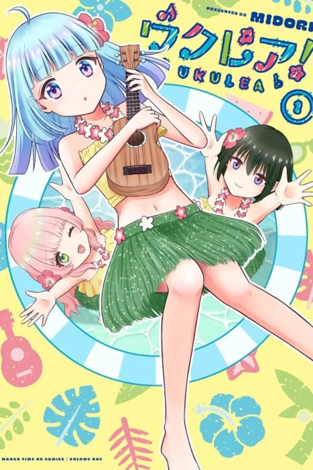 Ukulea!