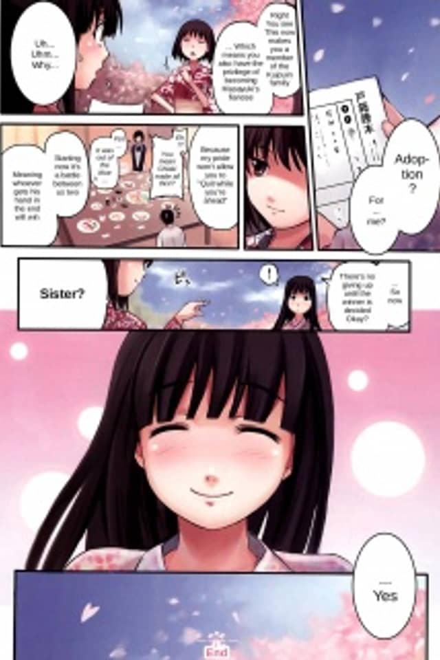 Sakura Saku