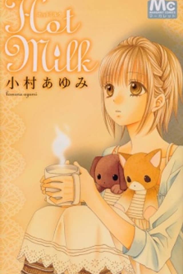 Hot Milk