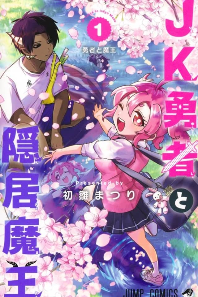 Hero Girl and Demon Lord Call It Quits