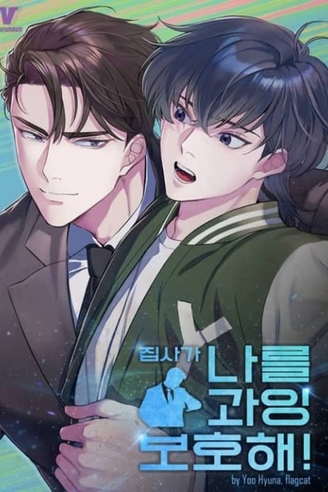 Overprotective Butler