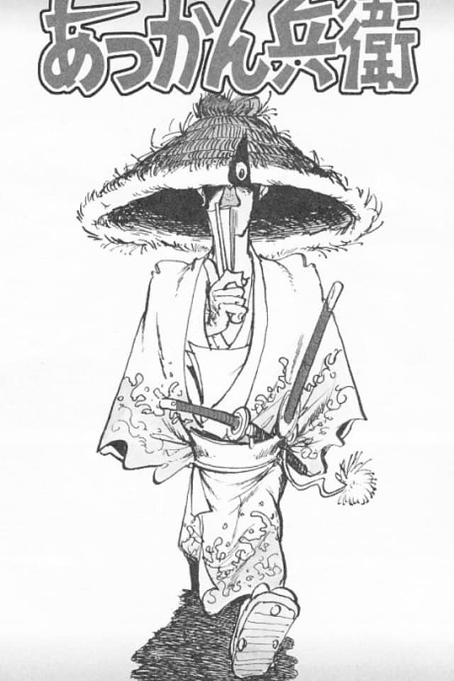 Akkan Hyoue